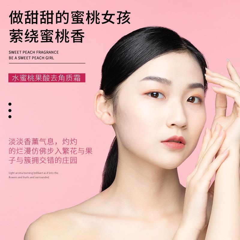 Super Matcha Pore Clean Clay Mask 100g