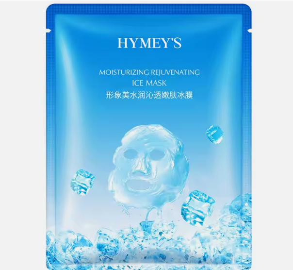 Moisturizing Oil Control Ice Face Mask (Original)