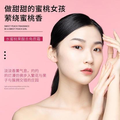 Super Matcha Pore Clean Clay Mask 100g