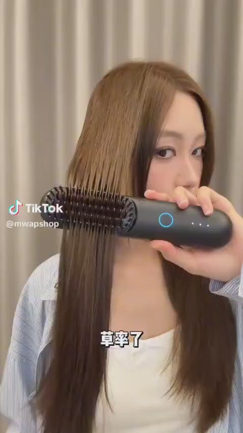 2 in 1 Cordless Hair Straightener Brush